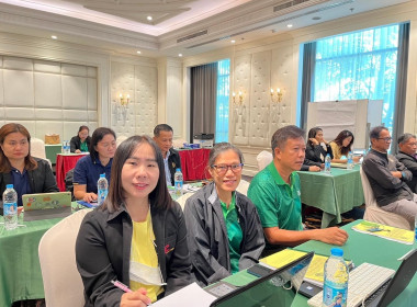 โครงการฟื้นฟูกิจการสหกรณ์ที่ประสบปัญหาการดำเนินงานสู่สหกรณ์เข้มแข็ง ครั้งที่ 2 ... Image 2